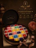 ⁦بوكس (25 قطعة)⁩ - الصورة ⁦2⁩